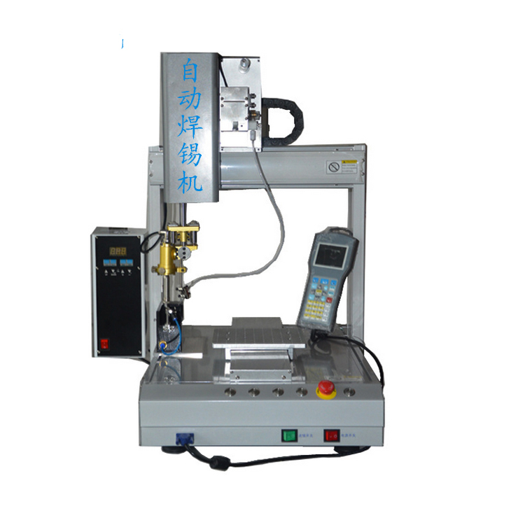 桌面式四軸旋轉自動焊錫機